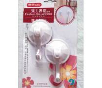 日用百貨銷售 貼近生活的商業(yè)藍(lán)海