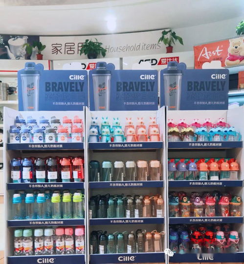 超市日用百貨銷量激增背后的經(jīng)營(yíng)智慧